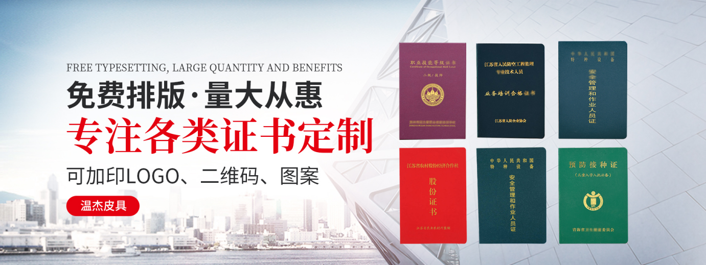 专业团队，一对一服务